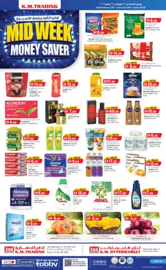 Preview of the catalogue KM Trading catalogue of store KM Trading valid from 22 Jun, 2026