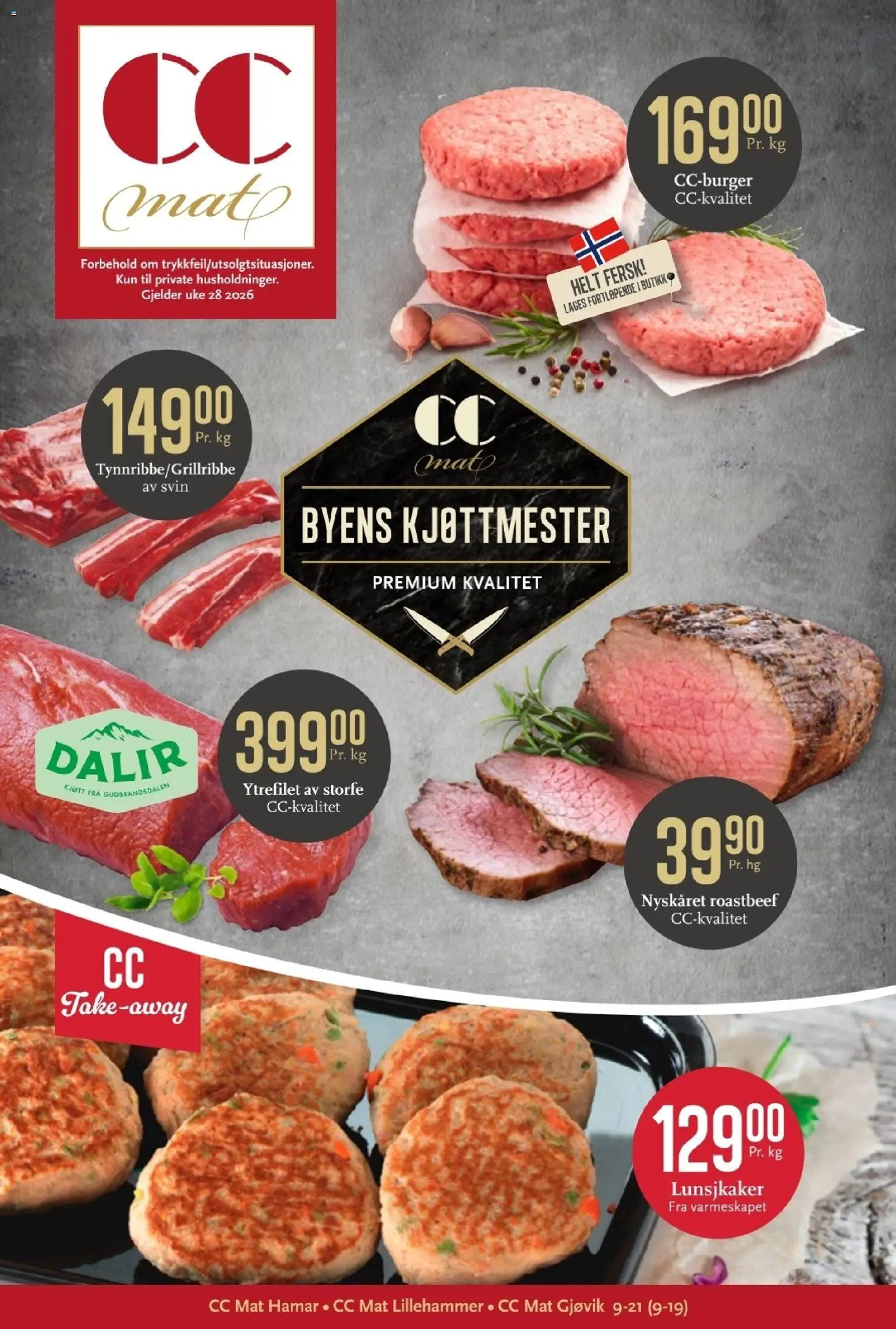 Forhåndsvis CC Mat kundeavis fra butikk CC Mat gyldig fra 06/07/2026 - Ytrefilet, Svin, Mat, Kjøtt