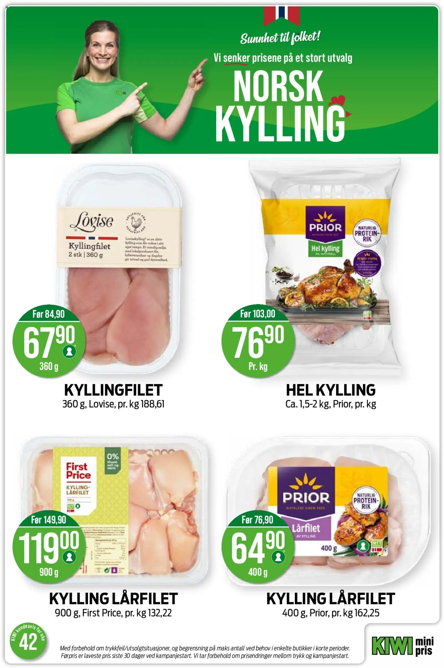 Forhåndsvis Kiwi kundeavis fra butikk Kiwi gyldig fra 12/10/2026 - Hel kylling, Kylling, Kiwi, Ved, Kyllingfilet, Protein, Kylling lårfilet