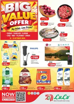 Preview of the catalogue Lulu Hypermarket Big Value Offer - Dubai & Northern Emirates of store Lulu Hypermarket valid from 16 Oct, 2026