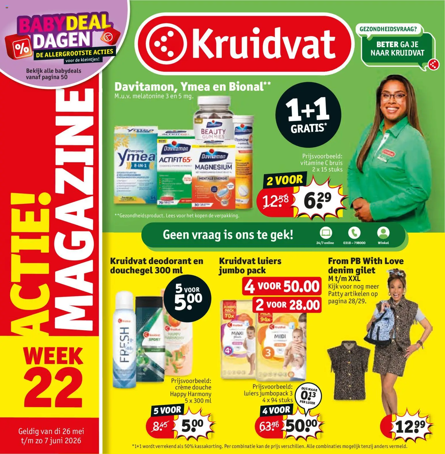 Voorbeeld van Kruidvat folder week 22 van winkel Kruidvat geldig vanaf 26-05-2026