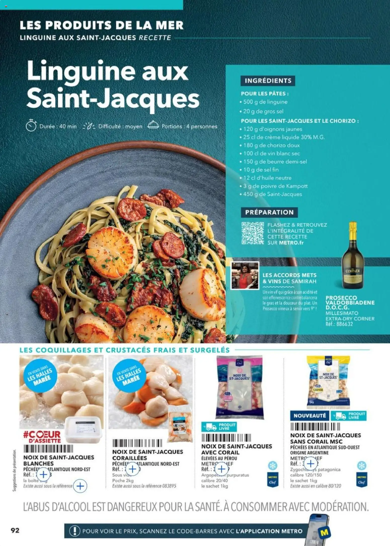 Prévisualisation de METRO - Guide Italie du magasin METRO formulaire valide 28/05/2026 - Prosecco, Beurre, Crème, Coquillages, Chorizo, Crème liquide, Sel, Ingrédients