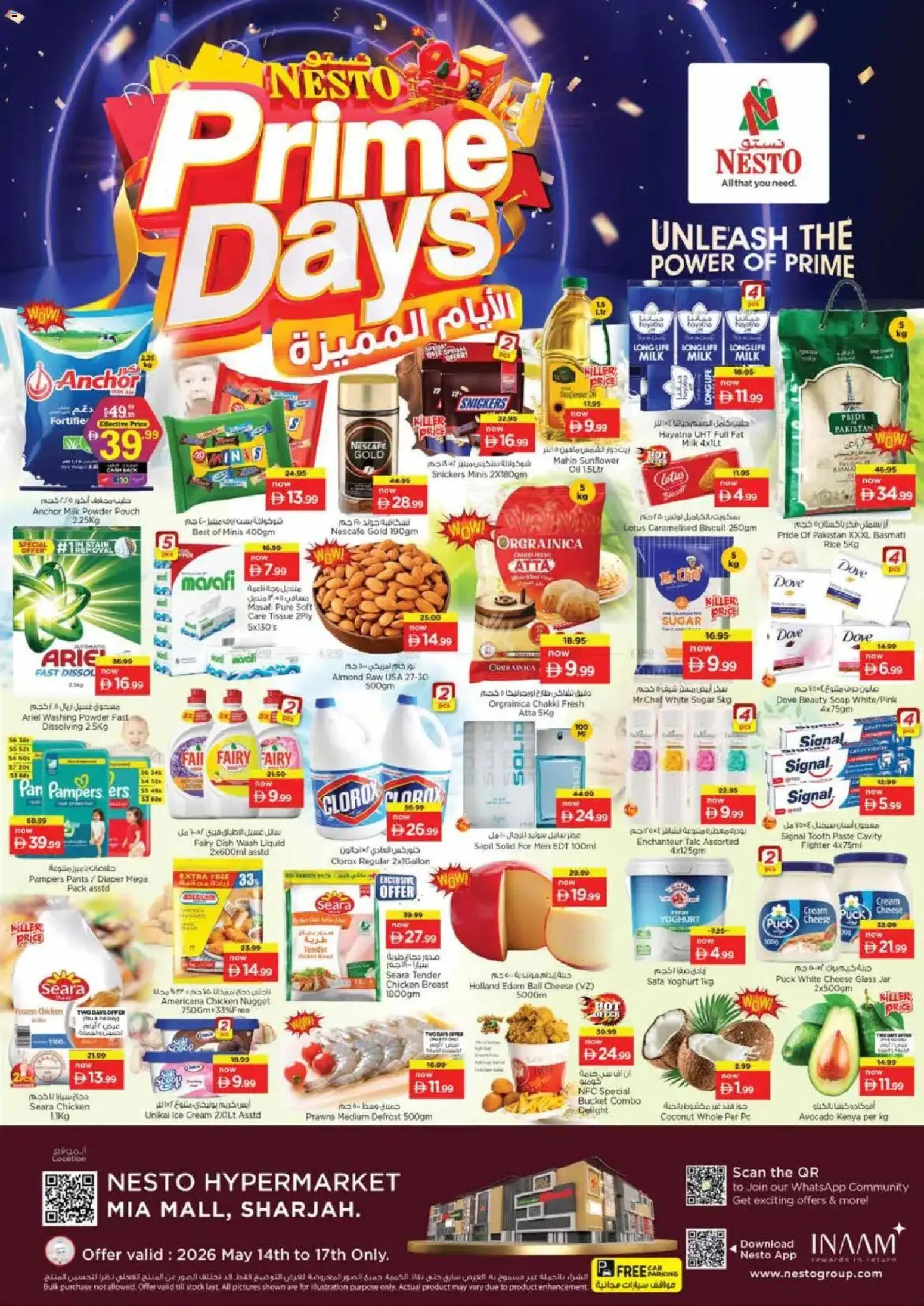 Preview of the catalogue Nesto catalogue of store Nesto valid from 14 May, 2026