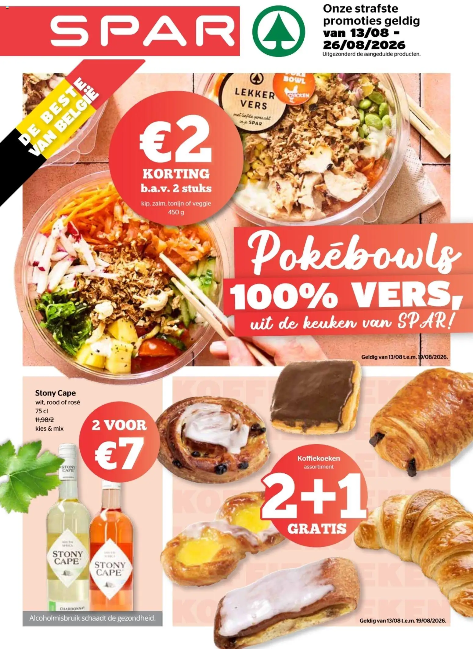 Voorbeeld van Spar Folder van winkel Spar geldig vanaf 13/08/2026