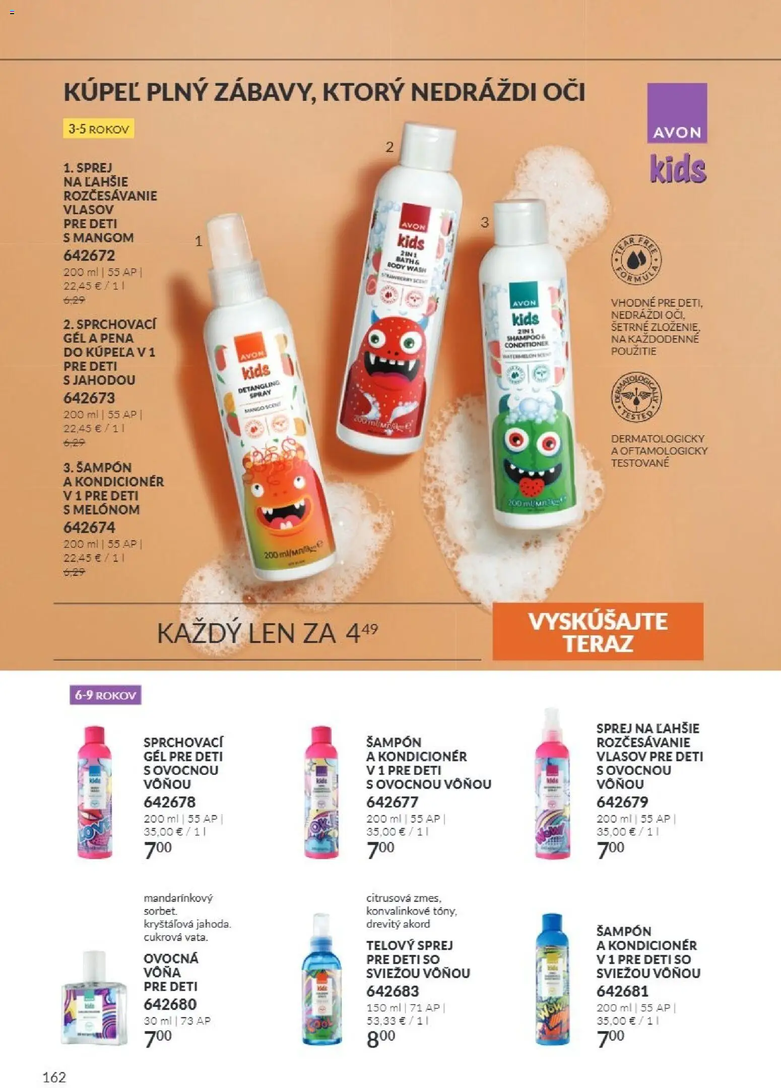 Náhľad Avon letáku platného od 01.10.2026 - Mango, Šampón, Pena, Kondicionér