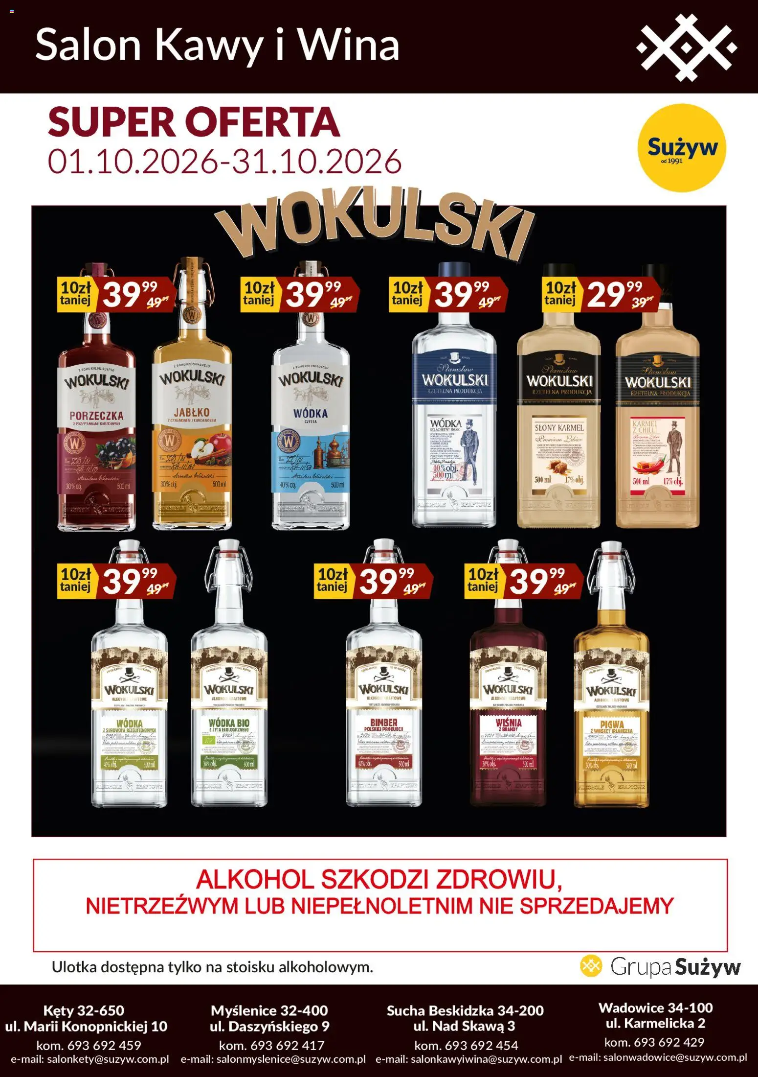 Pogląd gazetki "Sużyw gazetka - Salon kawy i wina" ze sklepu Sużyw ważnej od 01.10.2026 - Whisky, Owoce, Tequila, Metaxa, Cynamon, Brandy, Anyż, Grant’s Whisky