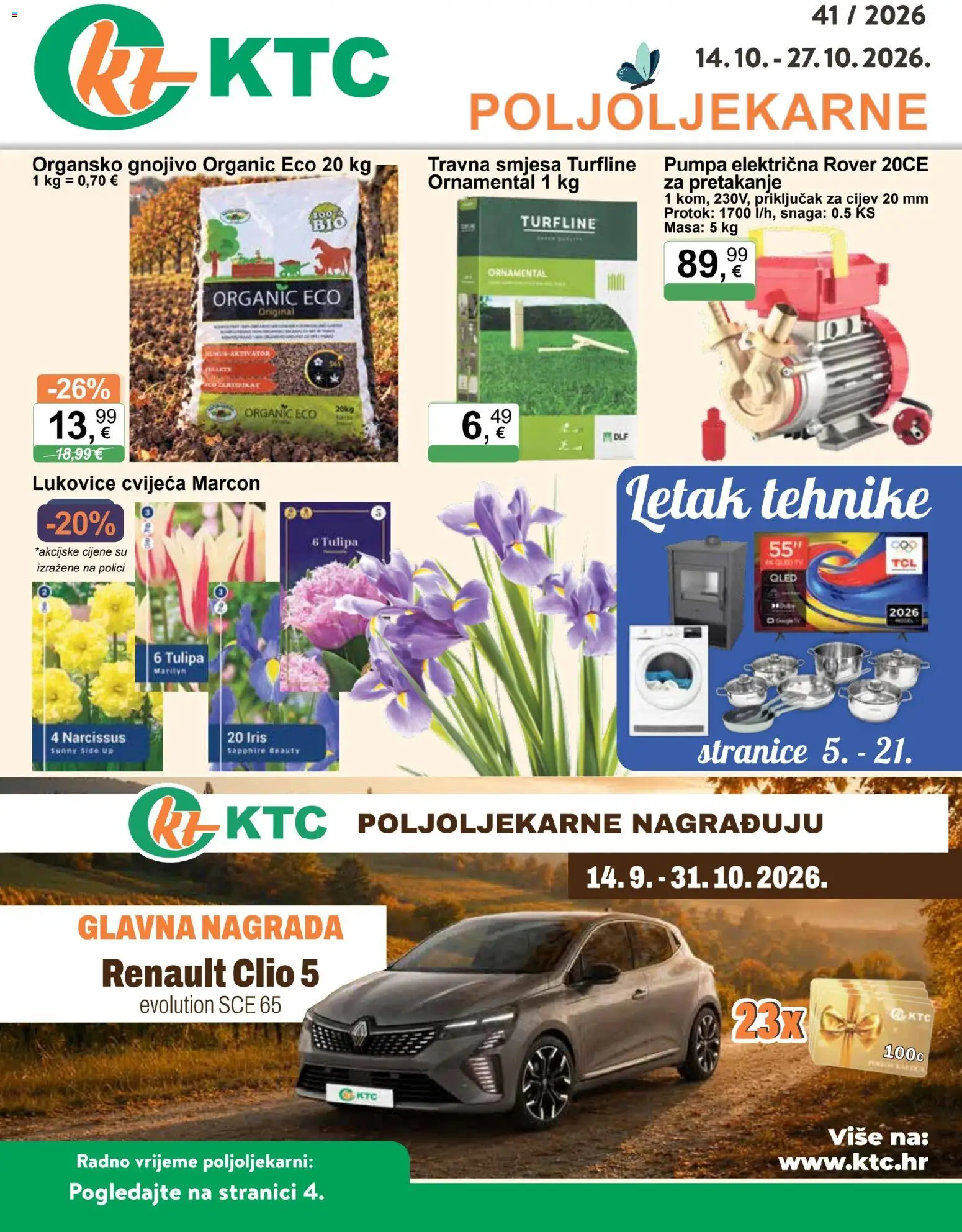 Pregled letka KTC Katalog trgovine KTC vrijedi od 14.10.2026 - Tv, Gnojivo, Travna smjesa