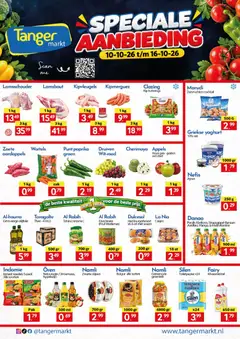 Voorbeeld van Tanger Markt folder van winkel Tanger Markt geldig vanaf 10-10-2026