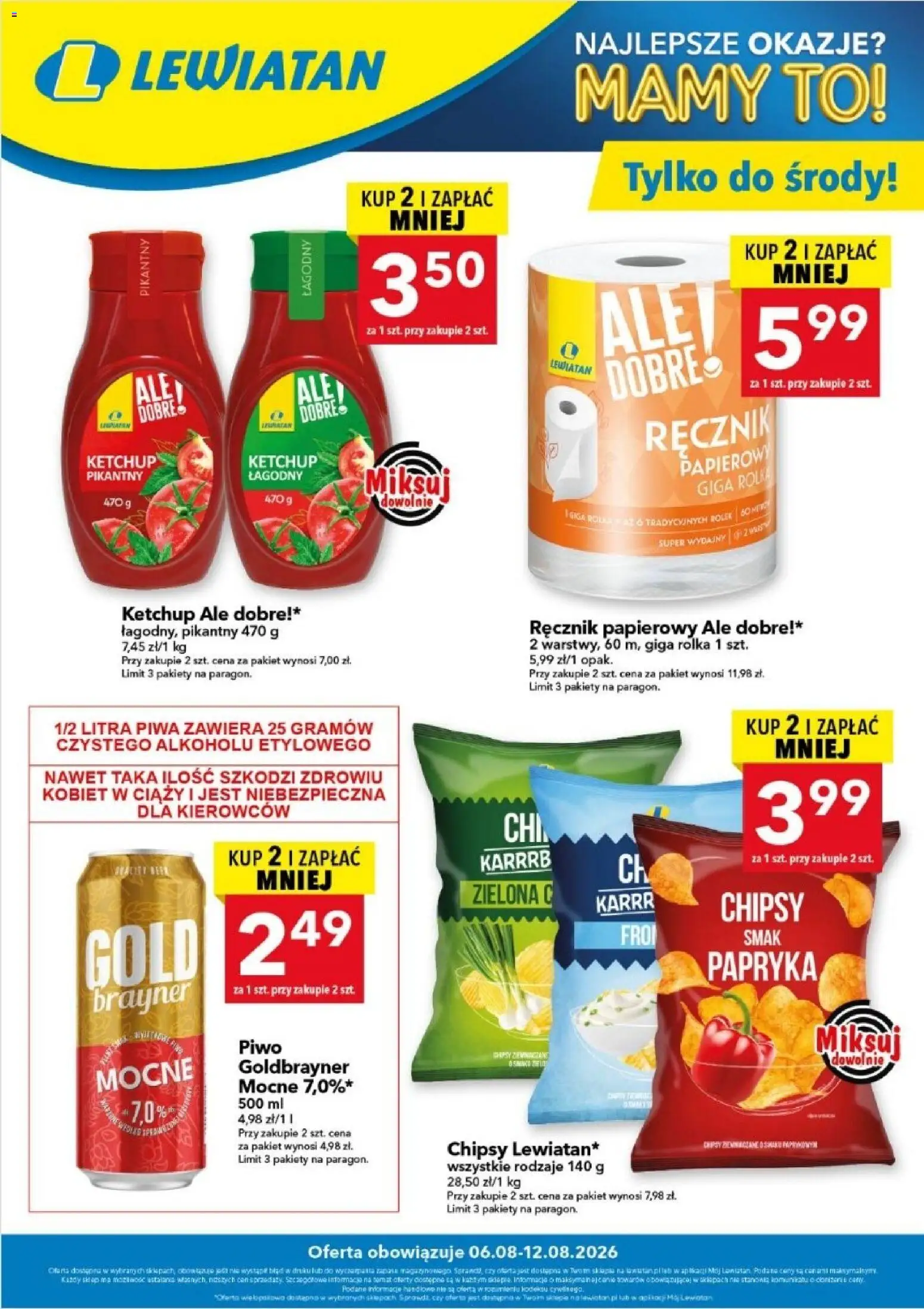 Pogląd gazetki "Lewiatan gazetka - W wielopakach taniej" ze sklepu Lewiatan ważnej od 06.08.2026 - Piwo, Chipsy, Papryka, Ketchup, Ręcznik papierowy
