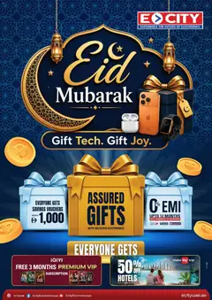 Preview of the catalogue ECity catalogue of store ECity valid from 22 May, 2026