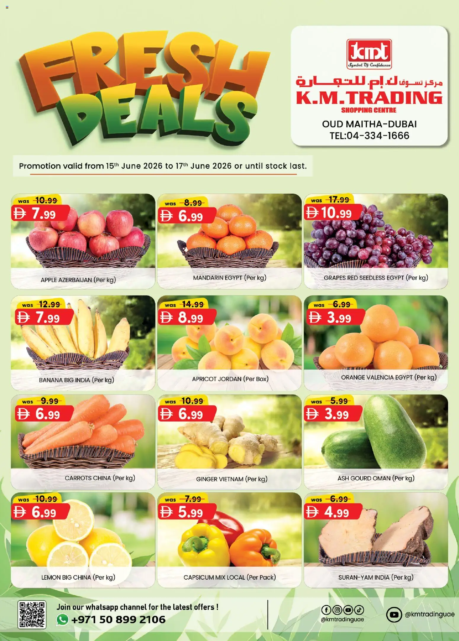 Preview of the catalogue KM Trading catalogue of store KM Trading valid from 15 Jun, 2026