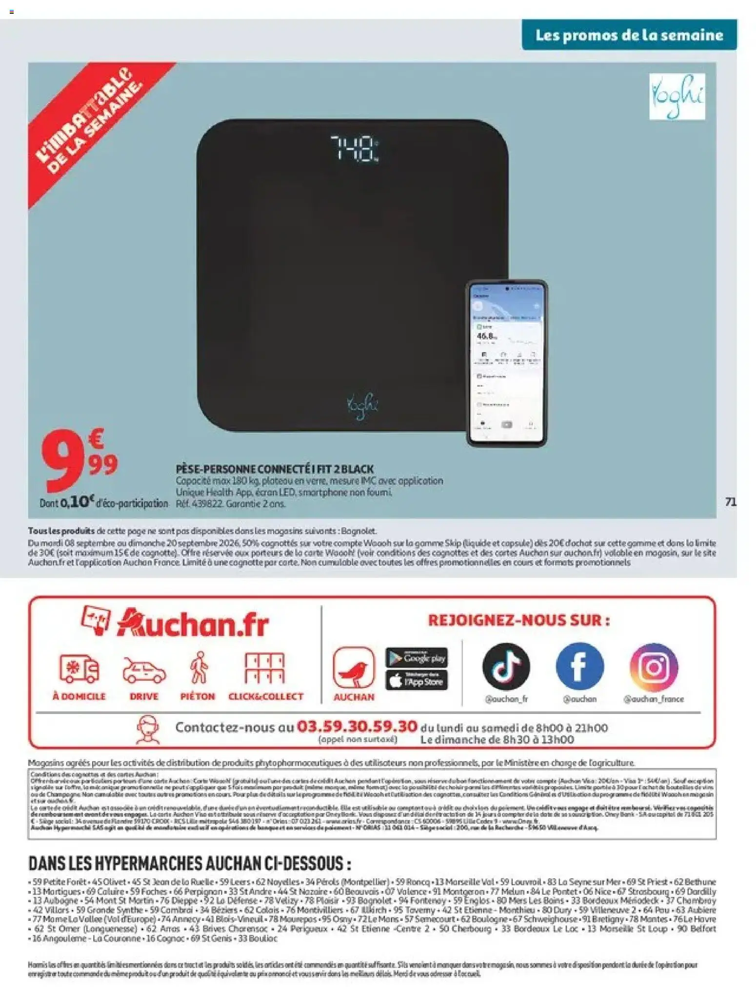 Prévisualisation de Auchan Ménage rentrée hypers du magasin Auchan formulaire valide 08/09/2026 - Cognac, Smartphone, Jean, Plateau, Skip