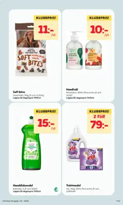 Förhandsgranska reklamblad Hemköp erbjudanden från butik Hemköp gäller från 04/05/2026