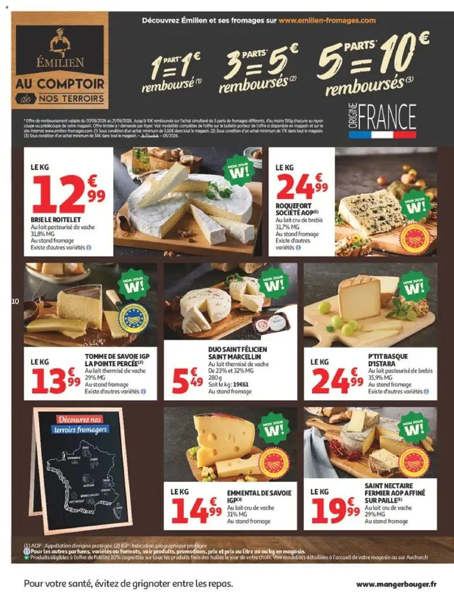 Prévisualisation de Auchan Ménage rentrée hypers du magasin Auchan formulaire valide 08/09/2026 - Fromage, Lait, Brie, Emmental