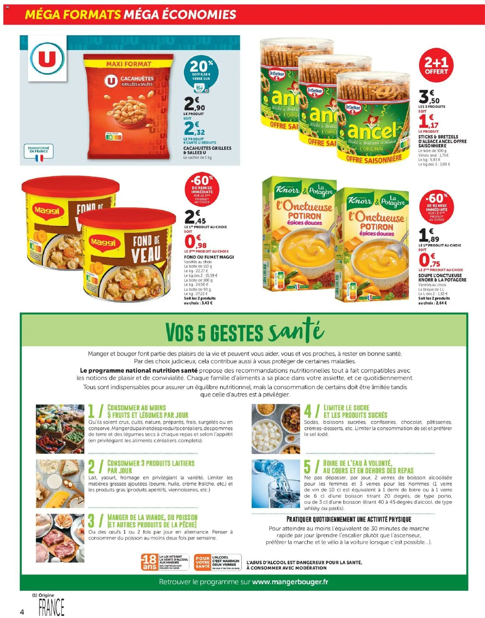 Prévisualisation de Hyper U - Les prix bas de la semaine du magasin Hyper U formulaire valide 27/10/2026
