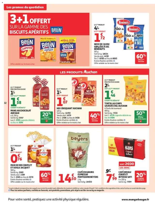 Nouveau catalogue Auchan à partir du 28/07