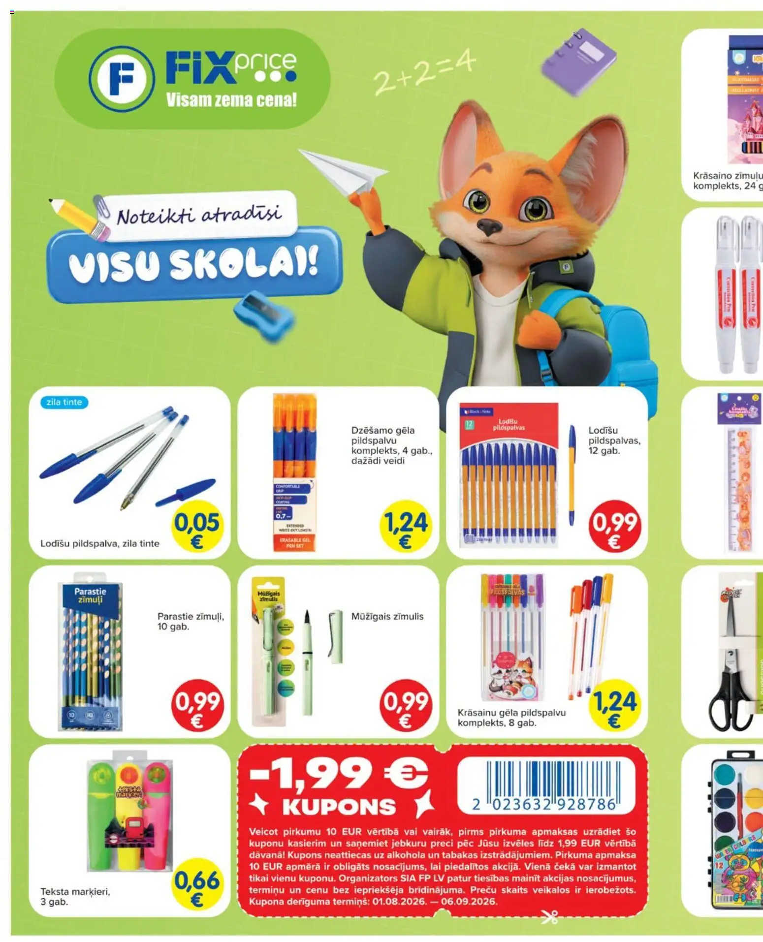 Skatīt Fix Price akciju bukletu, derīgs no 01.08.2026.