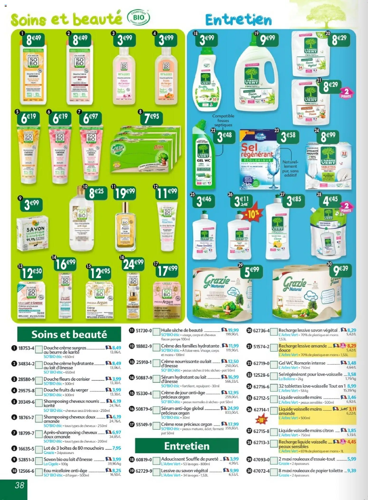 Prévisualisation de Maximo catalogue epicerie du magasin Maximo formulaire valide 26/10/2026 - Fleurs, Vaisselle, Douche, Sel, Huile, Liquide vaisselle, Adoucissant, Crème de jour