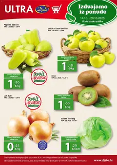 Pregled letka Djelo Katalog trgovine Djelo vrijedi od 14.10.2026