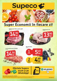 Previzualizarea de cataloage: Supeco Supeco Catalog Carne Legume Fructe valabil de la 27.08.2026
