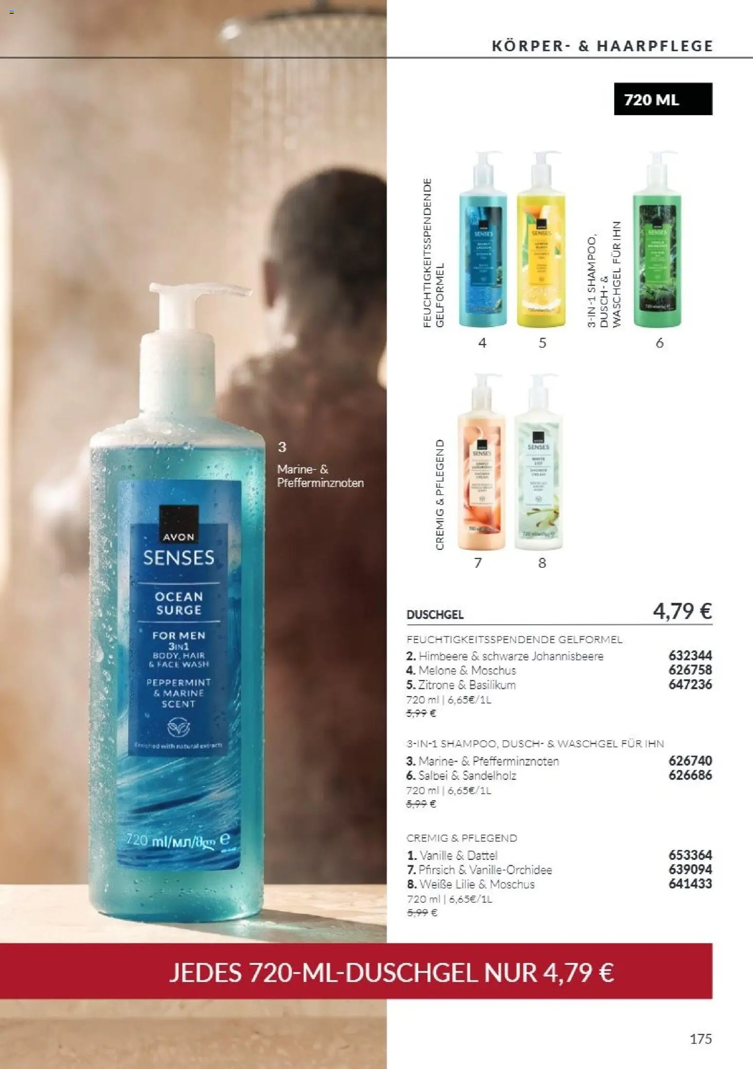Vorschau von dem Prospekt des Geschäftes Avon, gültig ab dem 01.10.2026 - Himbeere, Pfirsich, Zitrone, Melone, Vanille, Duschgel, Dattel