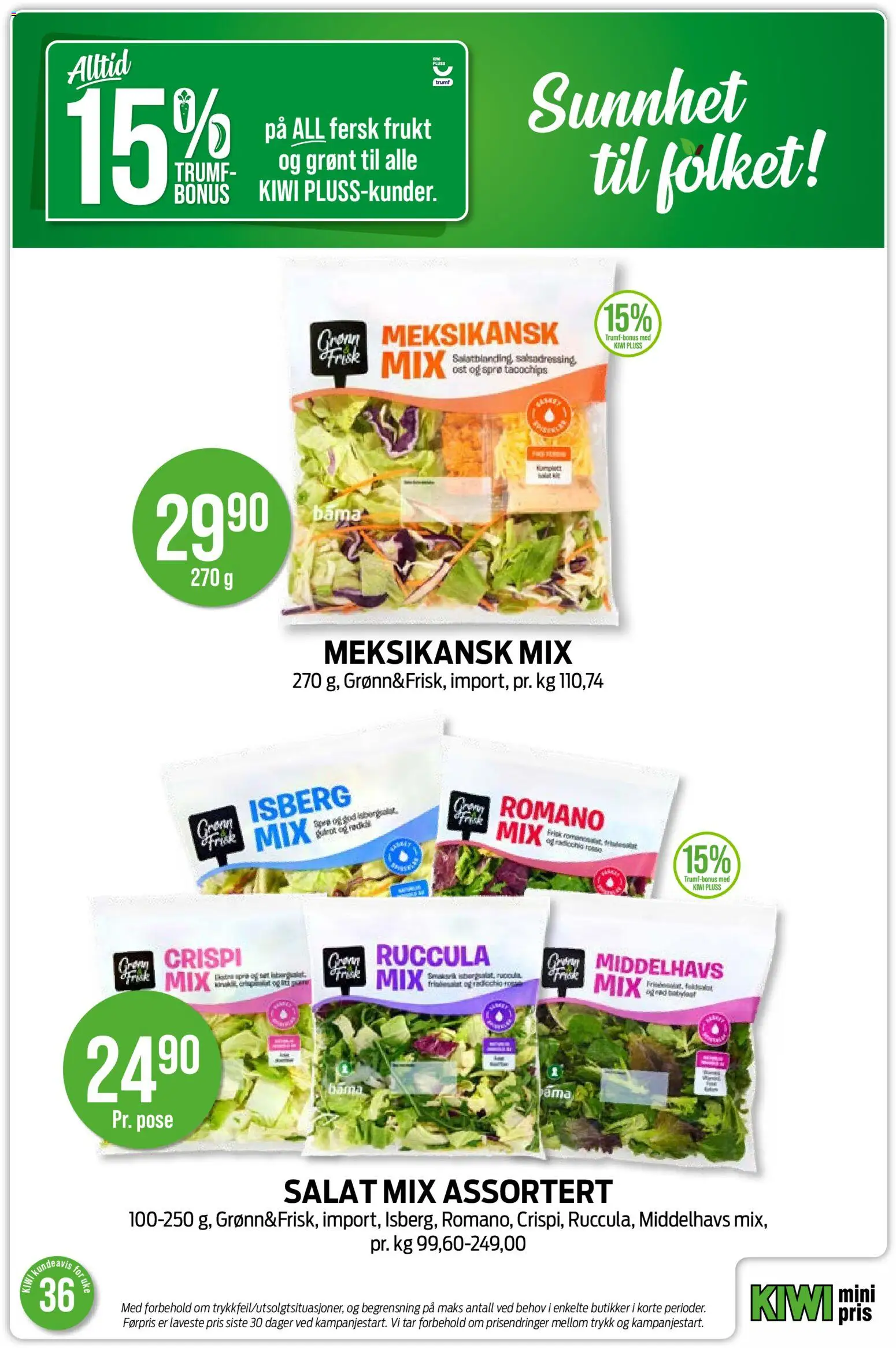 Forhåndsvis Kiwi kundeavis fra butikk Kiwi gyldig fra 31/08/2026