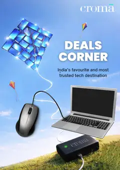 Preview of leaflet Croma Catalogue from store Croma is valid from 03/04/2026