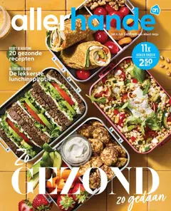 Voorbeeld van Albert Heijn folder - Allerhande 5 van winkel Albert Heijn geldig vanaf 14-08-2026