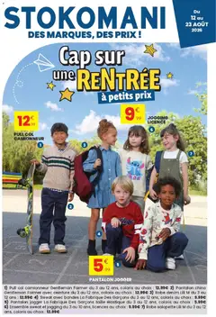 Prévisualisation de Stokomani catalogue du magasin Stokomani formulaire valide 12/08/2026
