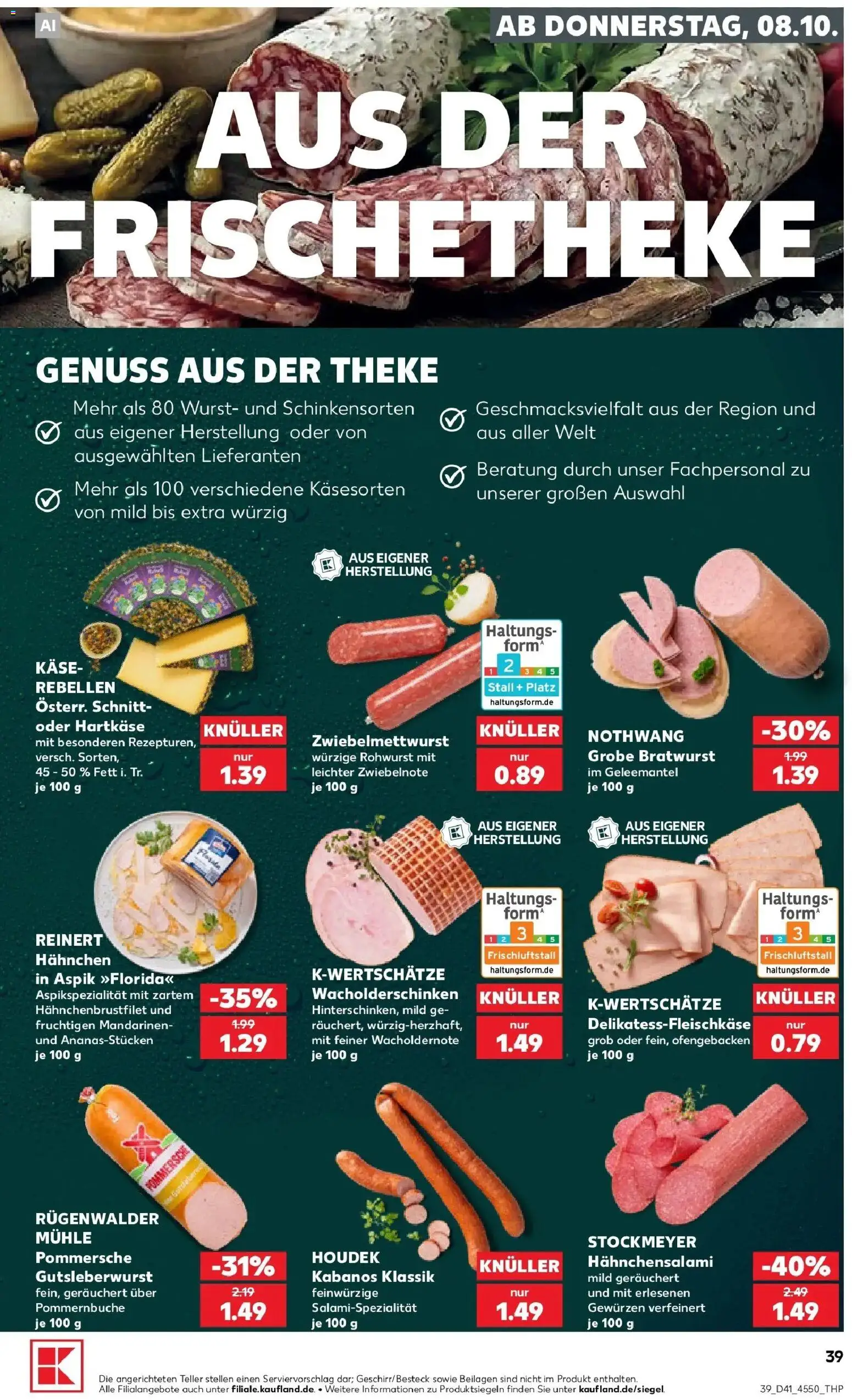 Vorschau von dem Prospekt des Geschäftes Kaufland, gültig ab dem 08.10.2026 - Käse, Wurst, Bratwurst, Mühle, Theke, Mandarinen, Beilagen, Hahnchen