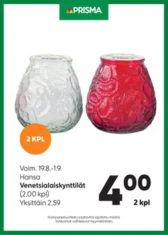 Kaupan Prisma Prisma - Venetsialaiskynttilät esikatselu, voimassa 19/08/2026