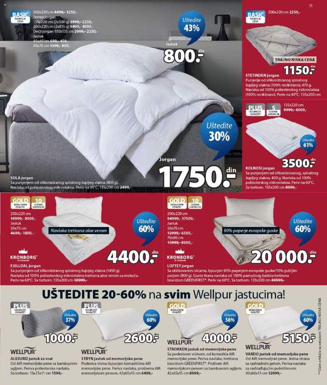 Novi Jysk katalog od 22.07.