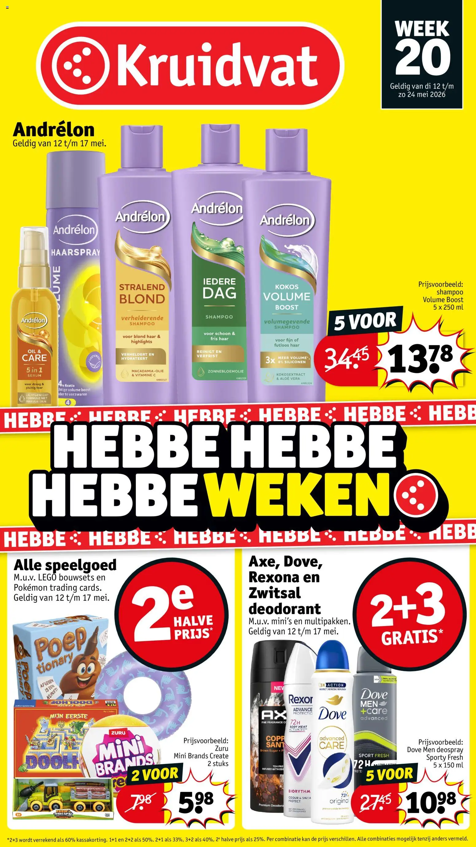 Voorbeeld van Kruidvat folder week 20 van winkel Kruidvat geldig vanaf 12-05-2026