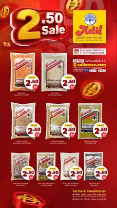 Preview of the catalogue Al-Adil catalogue of store Al-Adil valid from 1 Aug, 2026