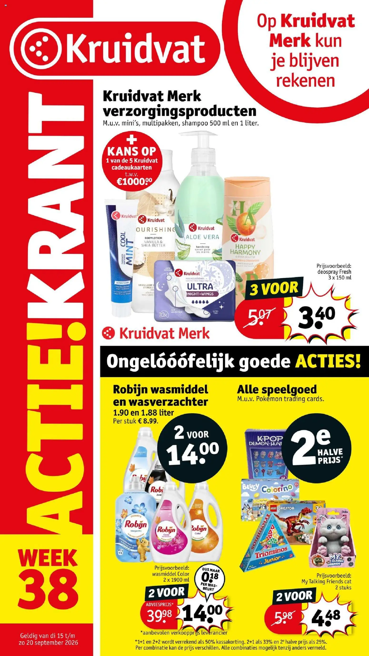 Voorbeeld van Kruidvat folder van winkel Kruidvat geldig vanaf 15-09-2026