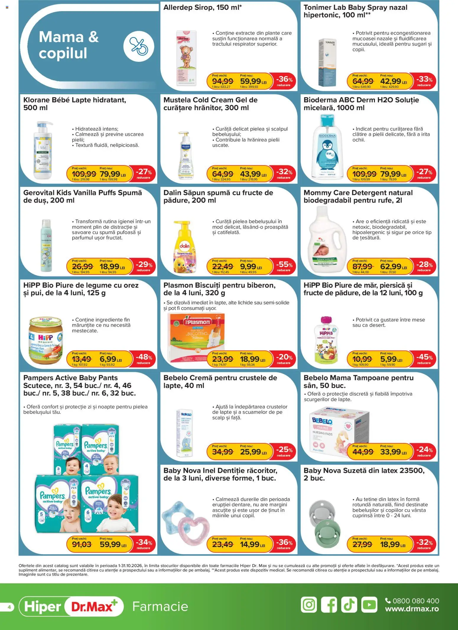 Previzualizarea de cataloage: Dr.Max Dr.Max Catalog Hiper-farmacii valabil de la 01.10.2026 - Pampers, Legume, Fructe, Biscuiți, Bio, Piersică, Active, Suzetă