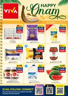 Preview of the catalogue VIVA offers of store VIVA valid from 20 Aug, 2026