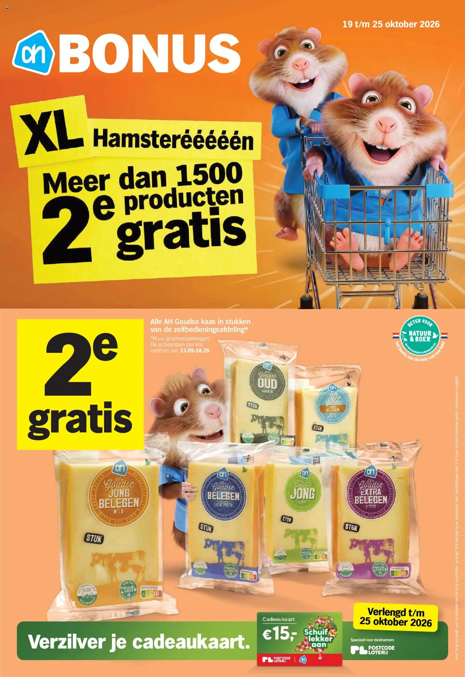 Voorbeeld van Albert Heijn folder van winkel Albert Heijn geldig vanaf 19-10-2026