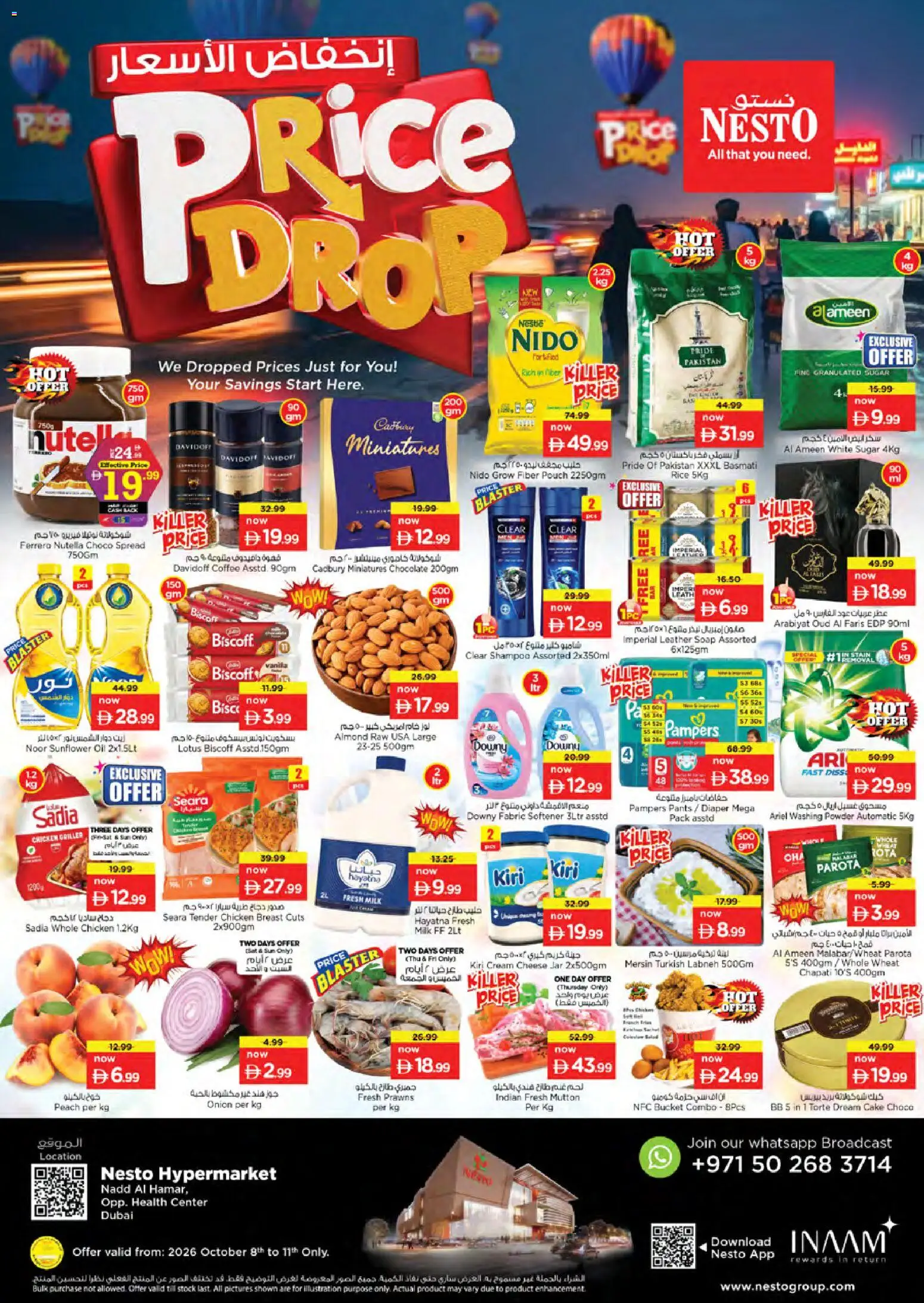 Preview of the catalogue Nesto offers of store Nesto valid from 8 Oct, 2026 - Chocolate, Cake, Milk, Stock, Soap, Powder, Fabric softener, Washing powder