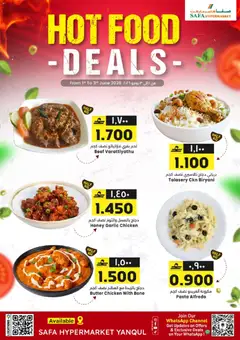 Preview of the catalogue KM Trading catalogue HOT FOOD DEALS - June 1 – June 3, 2026 of store KM Trading valid from 1 Jun, 2026