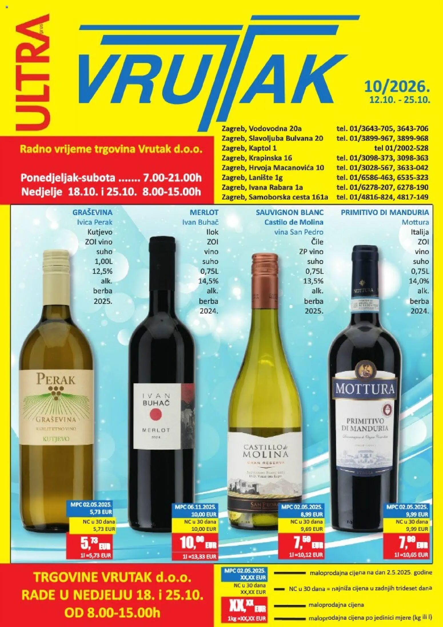 Pregled letka Vrutak Katalog trgovine Vrutak vrijedi od 12.10.2026 - Vino