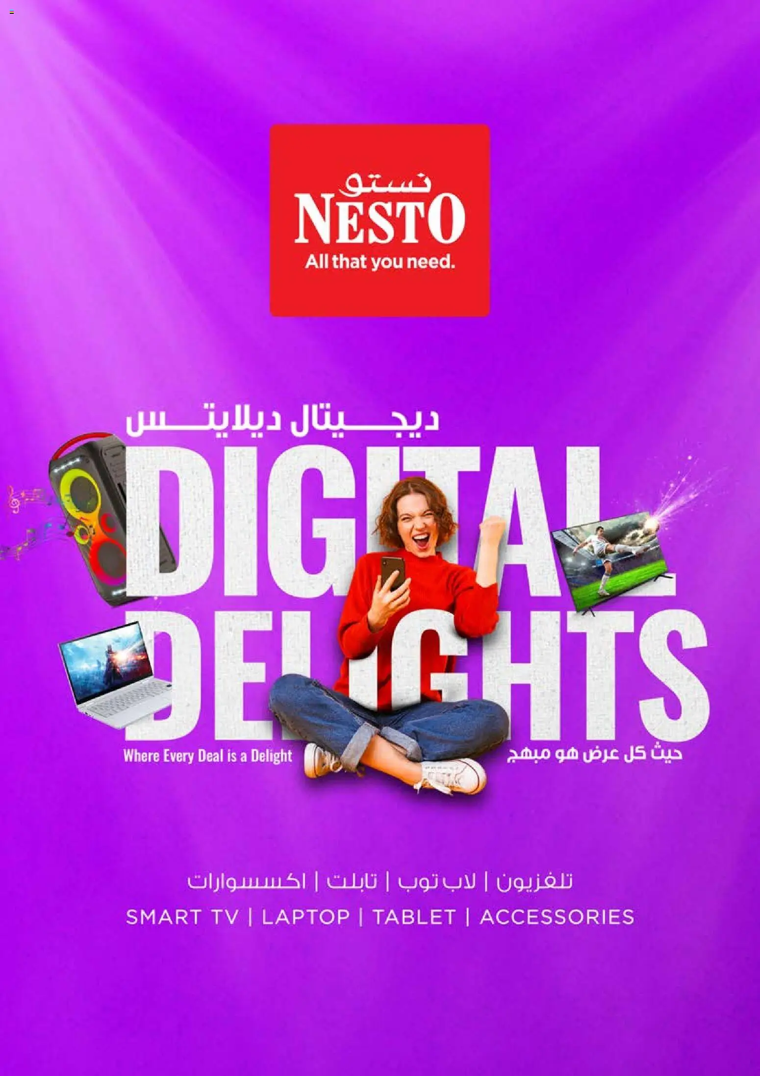 Preview of the catalogue Nesto Digital Delights of store Nesto valid from 2 Oct, 2026 - Laptop, Tablet