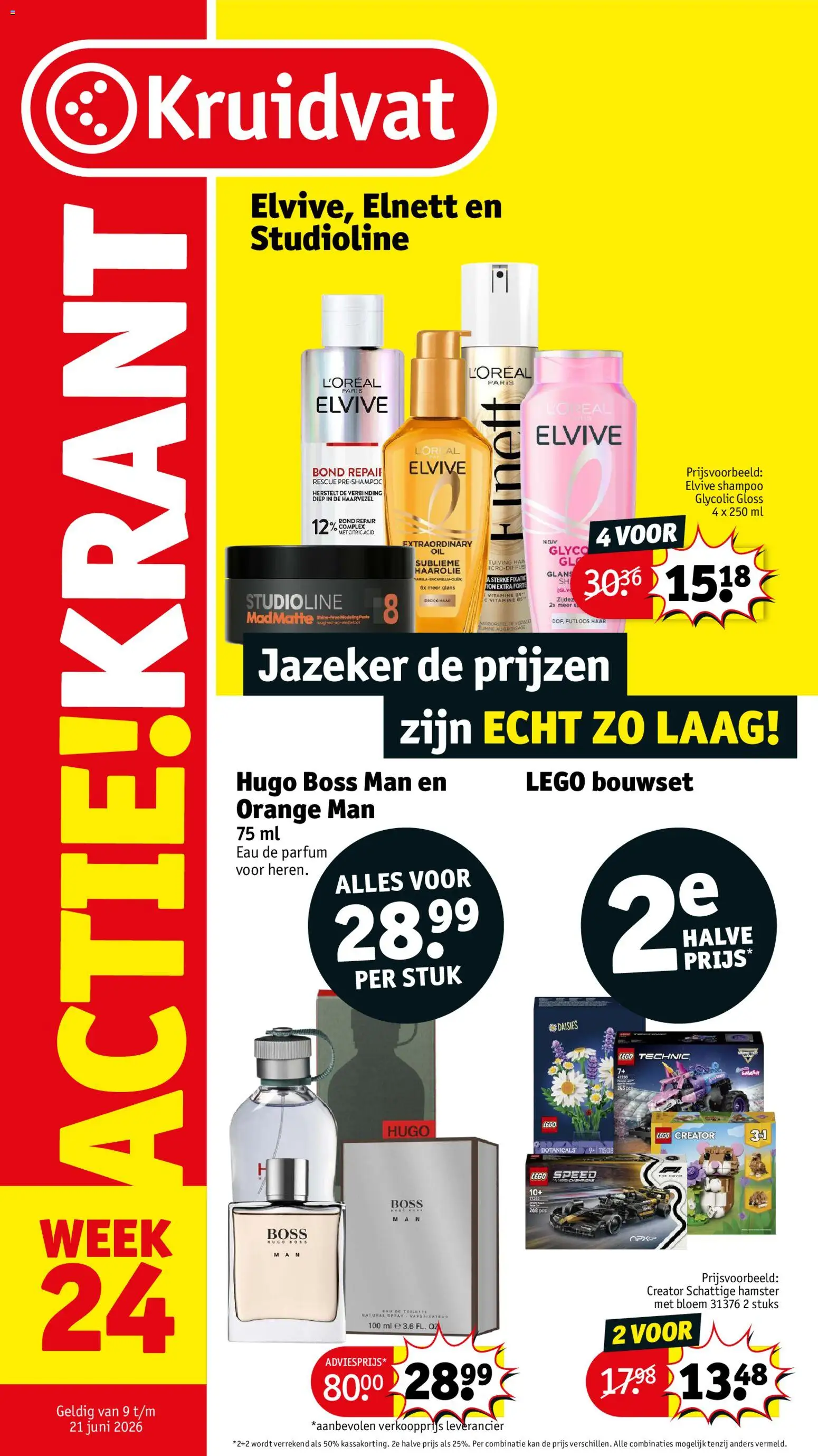 Voorbeeld van Kruidvat folder week 24 van winkel Kruidvat geldig vanaf 09-06-2026