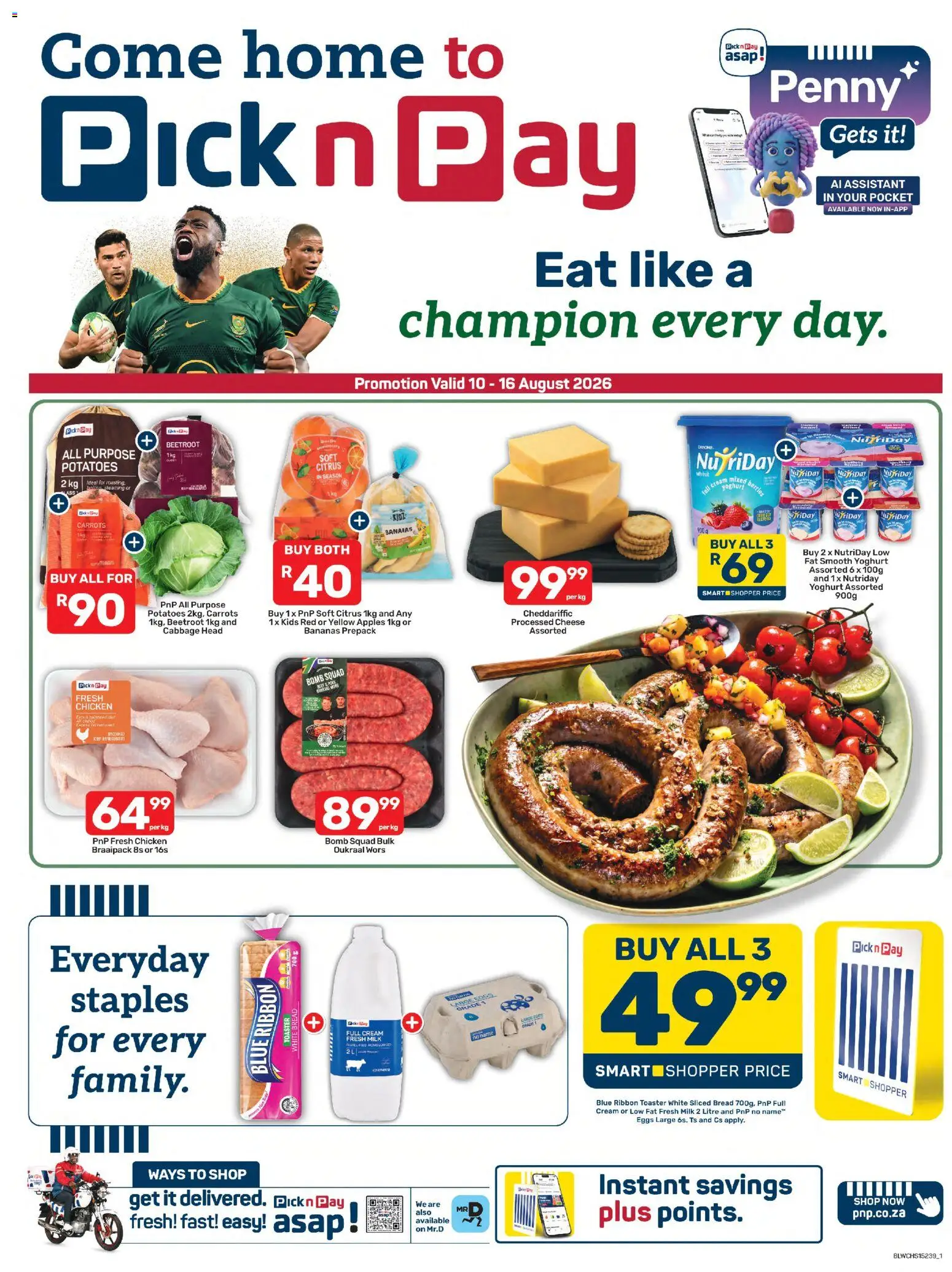 Preview of Pick n Pay flyer valid from 10/08/2026 - Apples, Chicken, Eggs, Milk, Bread, Bananas, Cream, Carrots