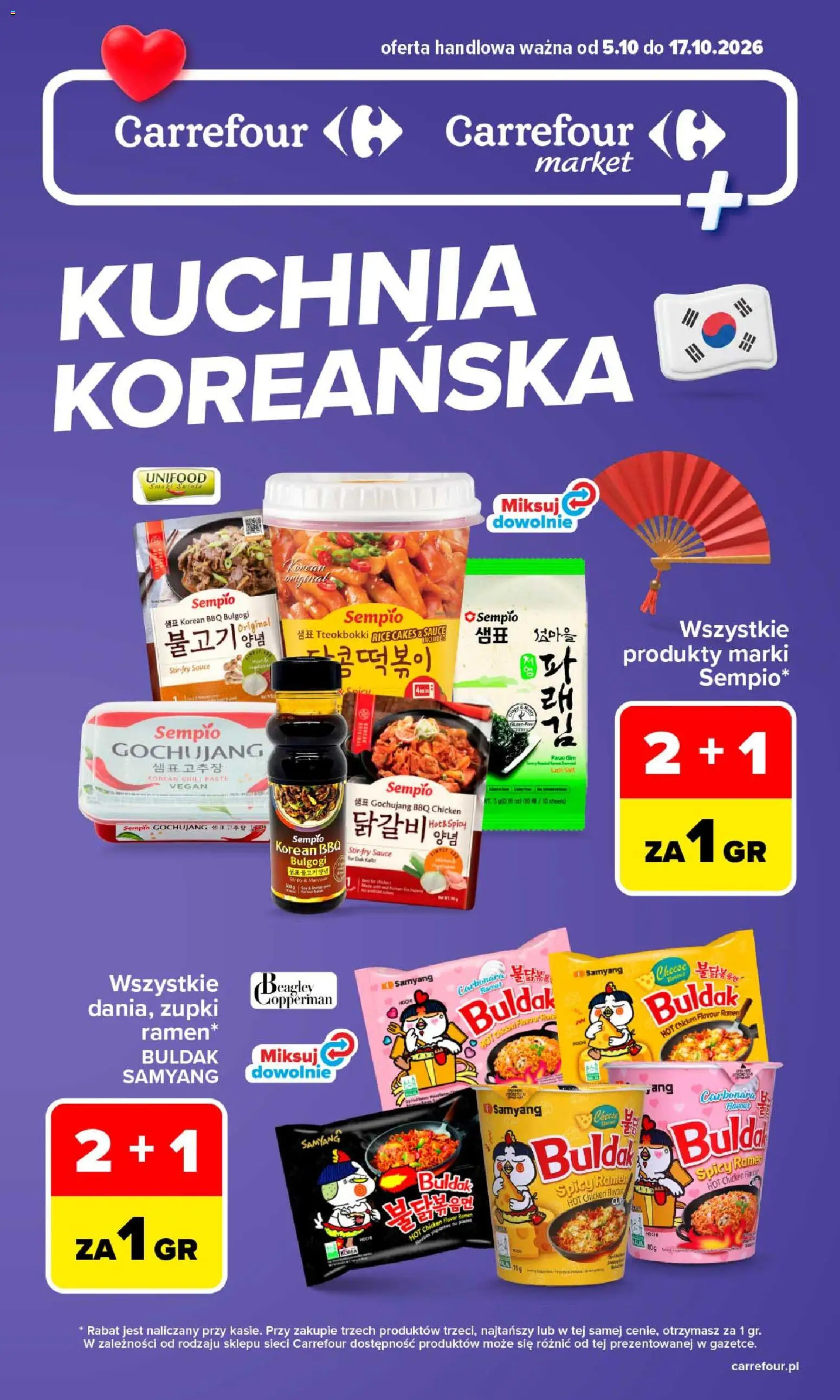 Pogląd gazetki "Carrefour gazetka - Kuchnia koreańska" ze sklepu Carrefour ważnej od 05.10.2026 - Carbonara