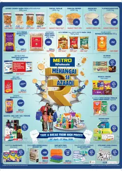 Preview of leaflet Metro - Ka vaada fyada sabse from store Metro is valid from 29/04/2026