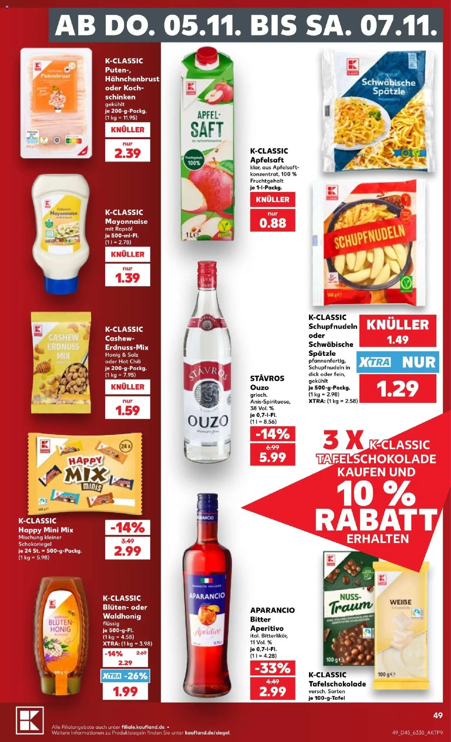 Vorschau von dem Prospekt des Geschäftes Kaufland, gültig ab dem 02.11.2026 - Äpfel, Ouzo, Chili, Rapsöl, Schinken, Cashew, Apfelsaft, Hahnchenbrust
