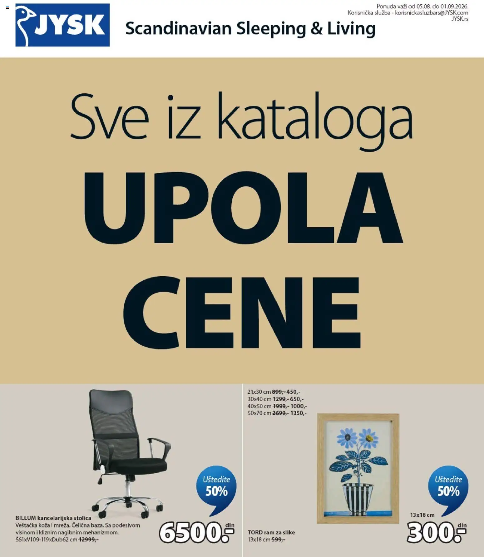 Pregled Jysk kataloga - važi od 05.08.2026