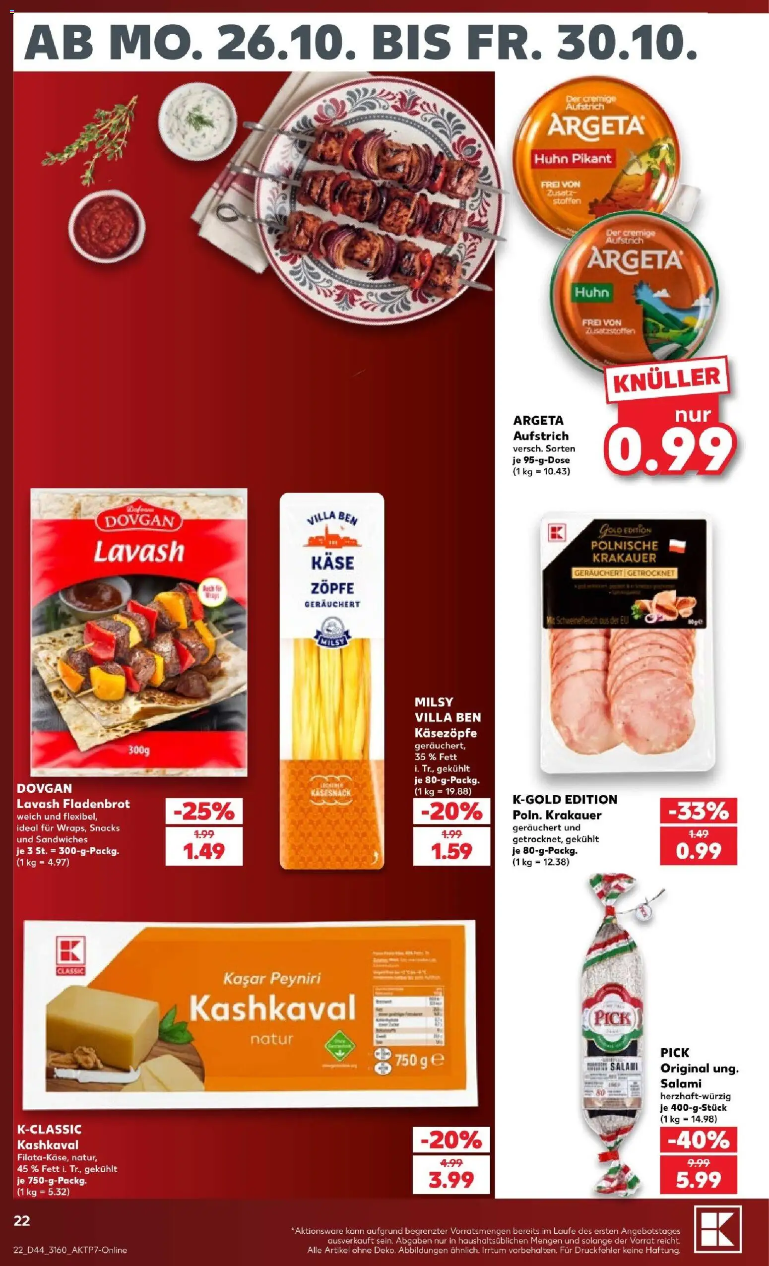 Vorschau von dem Prospekt des Geschäftes Kaufland, gültig ab dem 26.10.2026 - Käse, Salami, Schweinefleisch