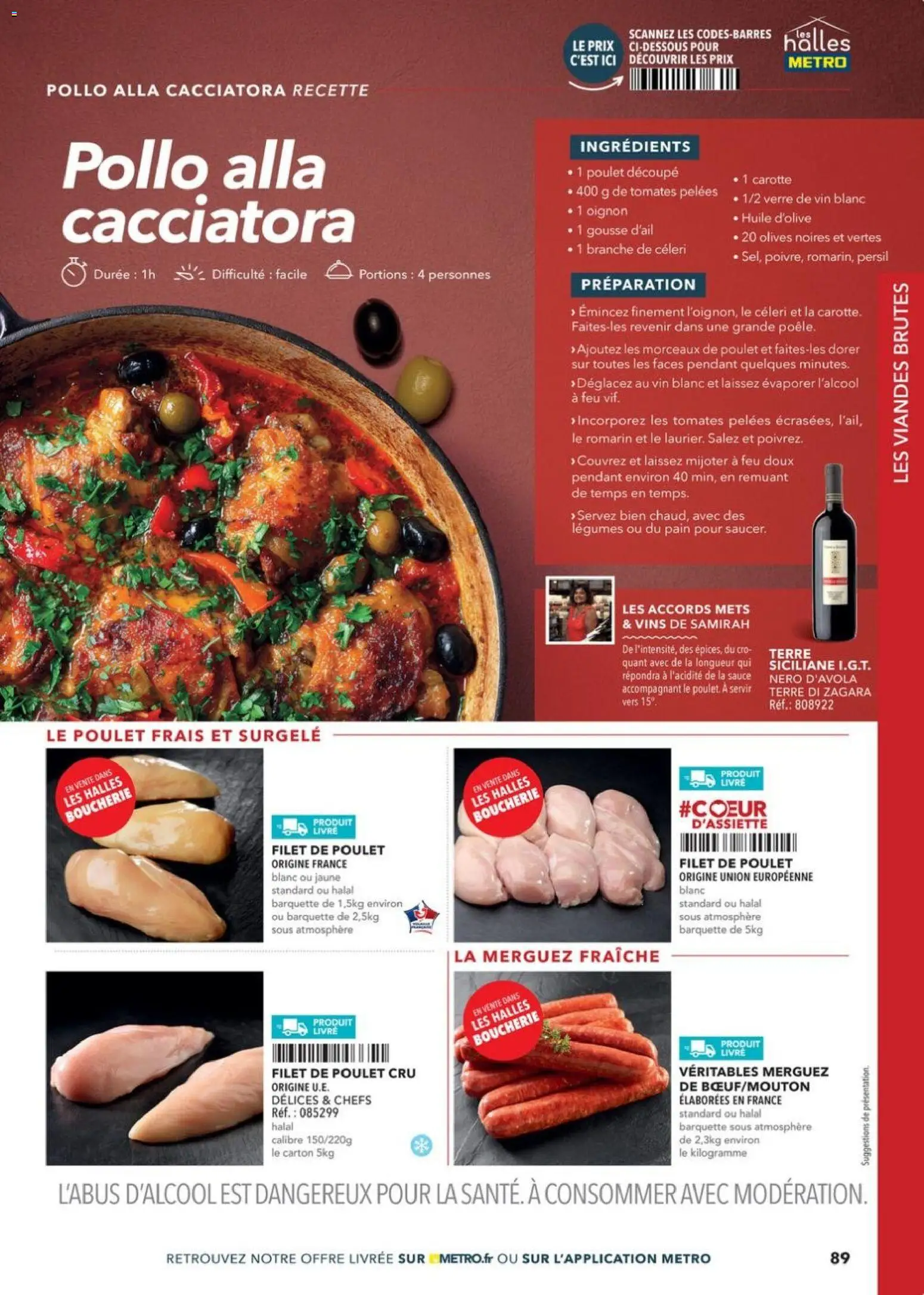 Prévisualisation de METRO - Guide Italie du magasin METRO formulaire valide 28/05/2026 - Poulet, Vin, Pain, Céleri, Carotte, Merguez, Huile, Huile D'olive